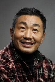 Du Yuan profile photo