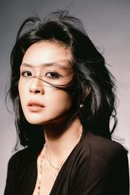 Trần Kỳ Anh profile photo