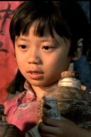 Zhang Lu profile photo