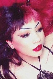 Adriana Uchishiba profile photo