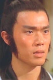 Chu Ko profile photo