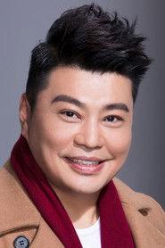 Louis Yuen Siu-Cheung profile photo