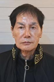 Kwon Yeong-Moon profile photo