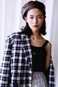 Zhao Jiali profile photo