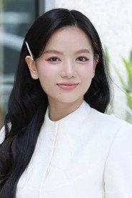 Lê Hạ Anh profile photo