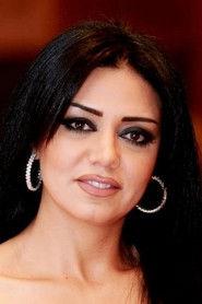 Rania Youssef profile photo