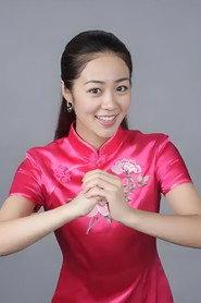 Bi Chang profile photo