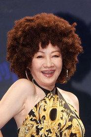 Billie Wang profile photo