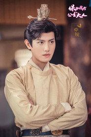 Wang Yufeng profile photo