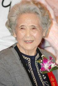 Lu Yuan profile photo