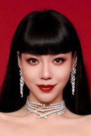 Wu Mochou profile photo