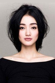 Zhu Jie profile photo