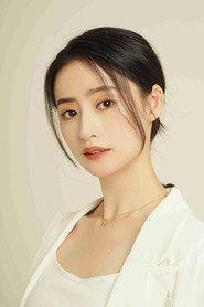 Elaine Yi profile photo
