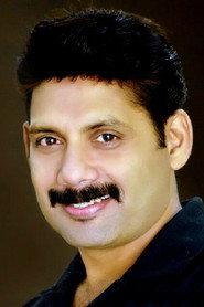 Aneesh Ravi profile photo