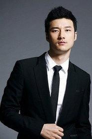 Cha Do-jin profile photo