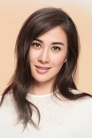 Michelle Ye Xuan profile photo