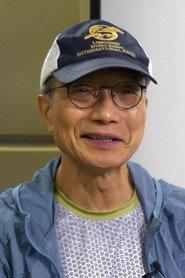 Godfrey Ho profile photo