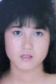 Ami Seijotai profile photo