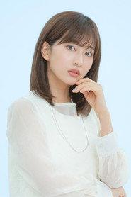 Rina Saito profile photo