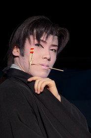 Daigorô Tachibana profile photo