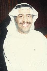 Abdullah Al-Hubail profile photo
