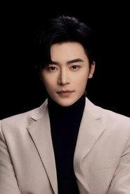 Gao Ming profile photo
