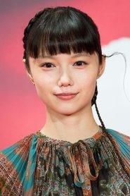 Aoi Miyazaki profile photo