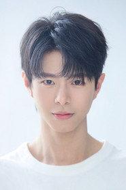 Xuan Hao profile photo