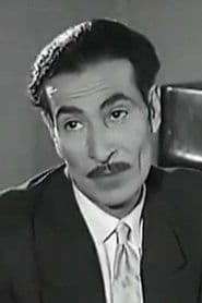 Shafiq Nour ElDein profile photo