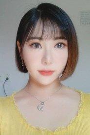 Ha Yeon profile photo