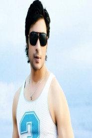 Rishabh Jain profile photo