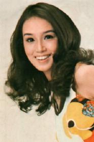 Nana Ozaki profile photo