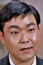 Ernest Harada profile photo