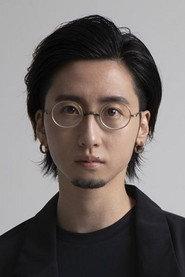 Yuma Wakabayashi profile photo