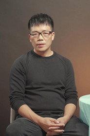 Xu Qingping profile photo