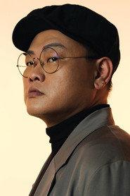 Michael Ning profile photo