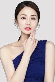 Ye Xinchen profile photo