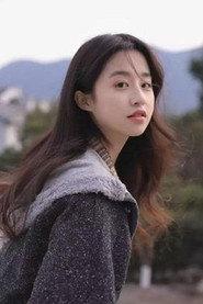 Yan Yin An profile photo