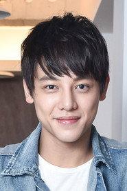 Shih-Lun Chiu profile photo