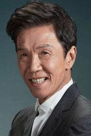 Tai Bo profile photo