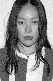 Yerin Ha profile photo