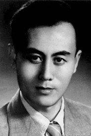 Shuihang Liu profile photo
