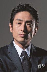 Yūsuke Iseya profile photo