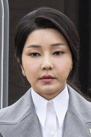 Kim Keon-hee profile photo