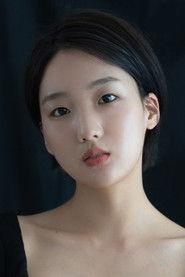 Lee Do-eun profile photo