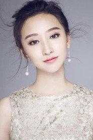 Wang Jia He profile photo