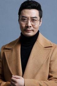 Wang Huan profile photo