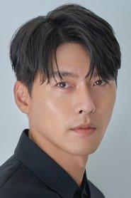 Hyun Bin profile photo