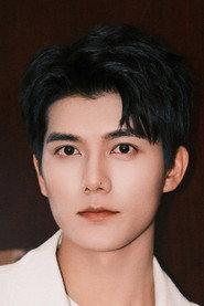 Lei Yihao profile photo