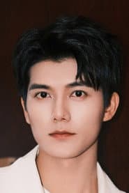 Lei Yihao profile photo